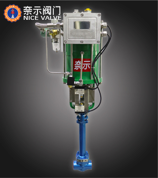 Z661H-800LB型高溫氣動閘閥鍛鋼體